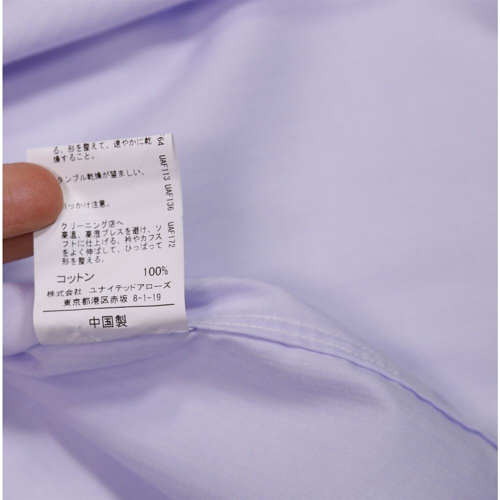 United Arrows Japan Green Label Relaxing Light Purple Slim Dress Shirt (41) 16 - Picture 7 of 7